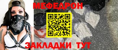 скорость mdpv Будённовск