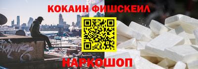 экстази Бузулук