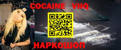скорость mdpv Будённовск