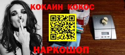 скорость mdpv Будённовск
