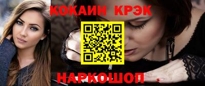 скорость mdpv Будённовск