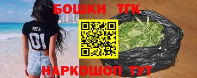 экстази Бузулук