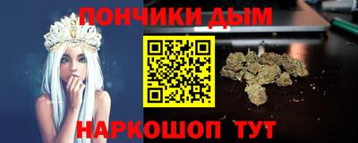 скорость mdpv Будённовск
