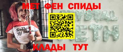 скорость mdpv Будённовск