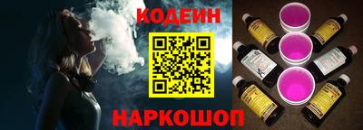 скорость mdpv Будённовск