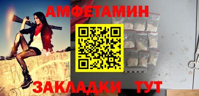 экстази Бузулук