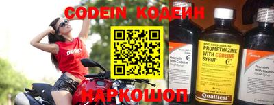 скорость mdpv Будённовск