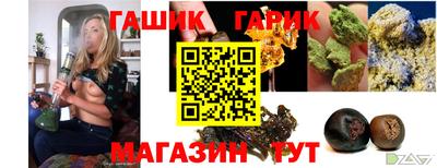 экстази Бузулук