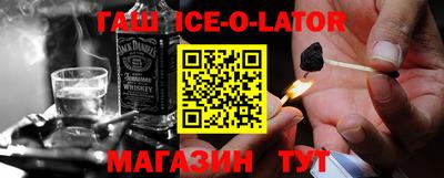 экстази Бузулук
