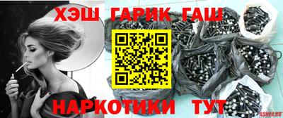 экстази Бузулук